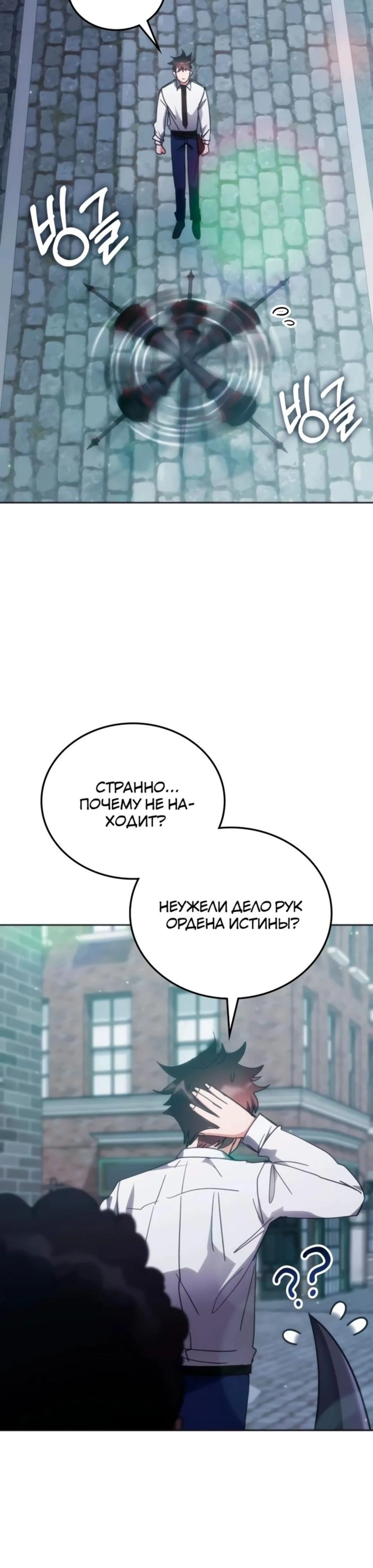 Page 2.002