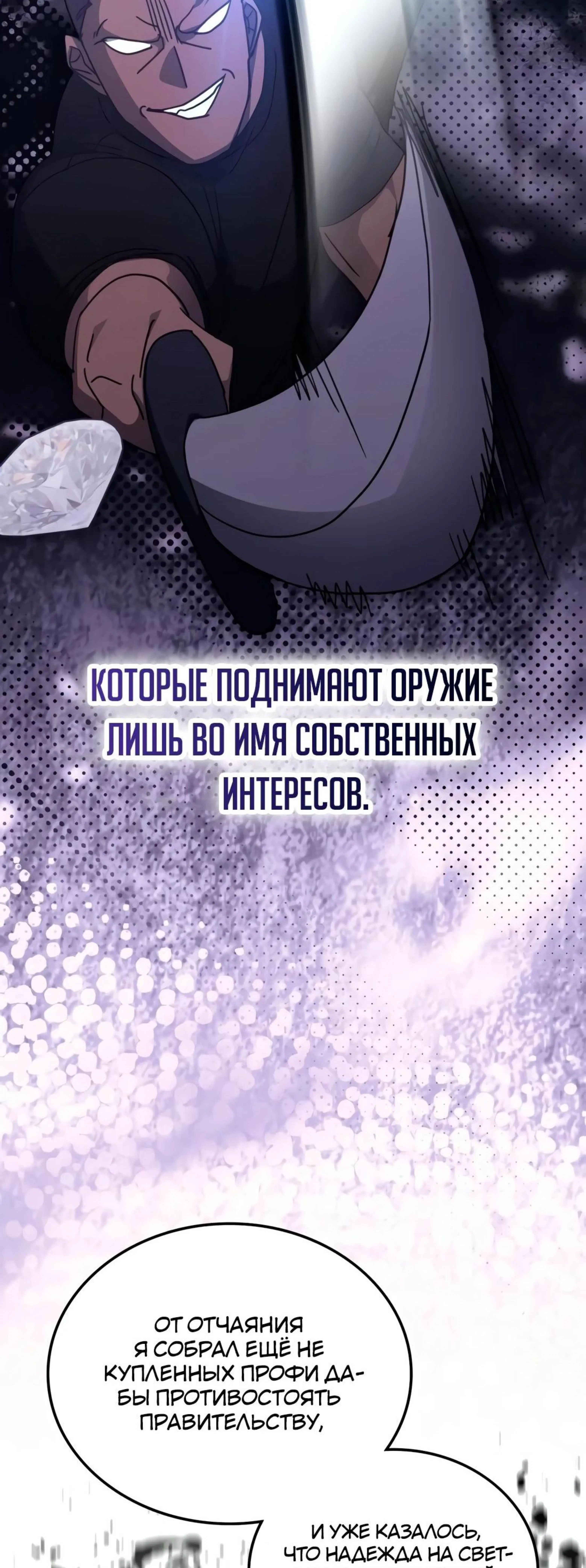 Page 2.002
