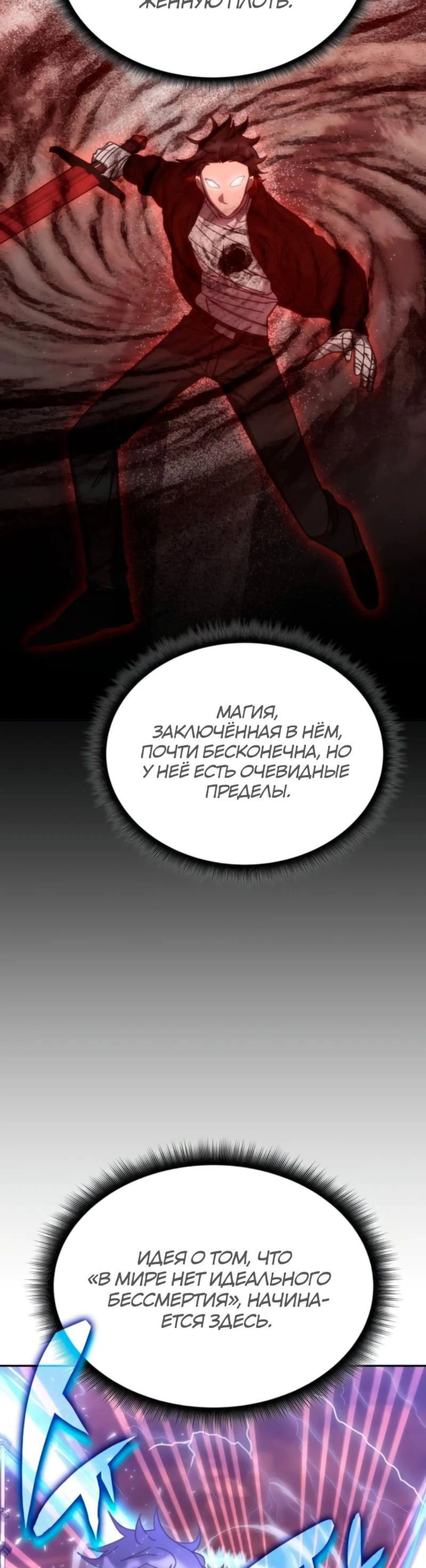 Page 2.002