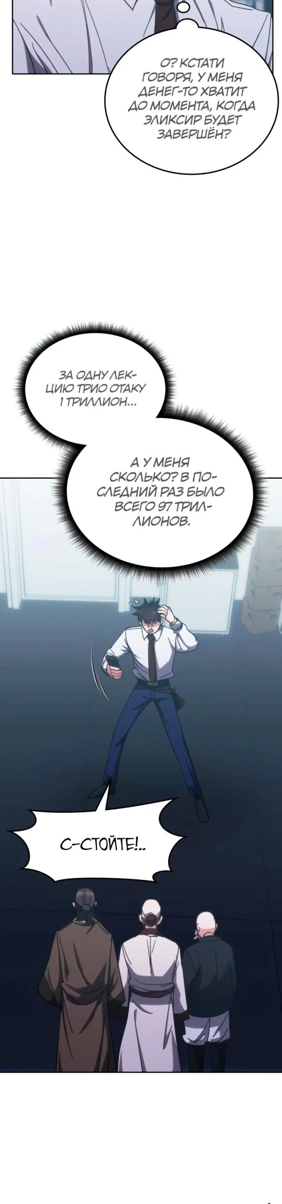 Page 2.001