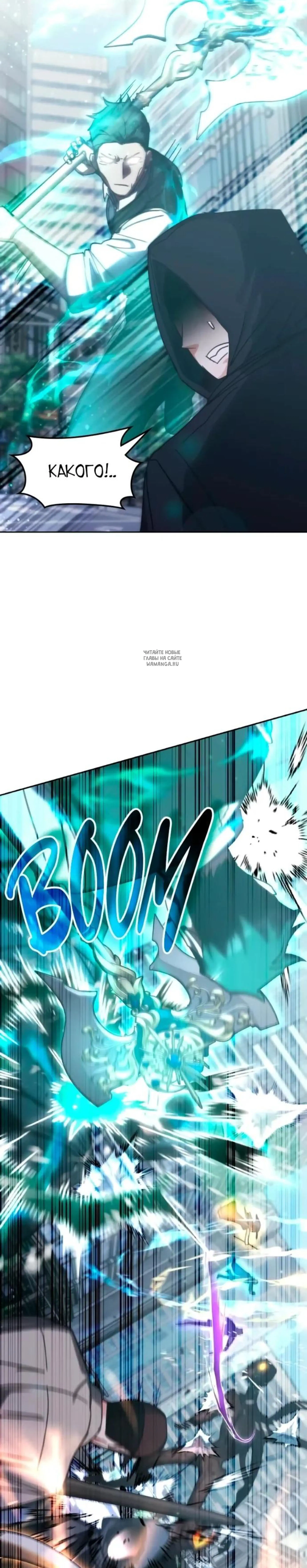 Page 2.001