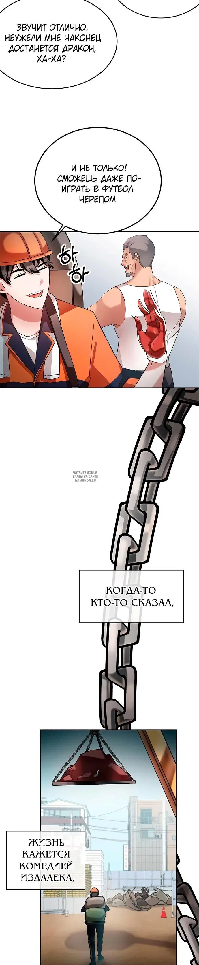 Page 22.000