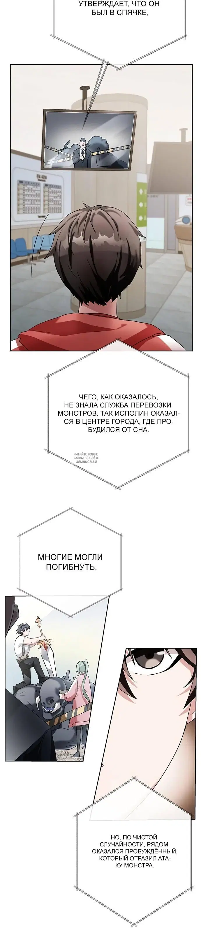 Page 22.000