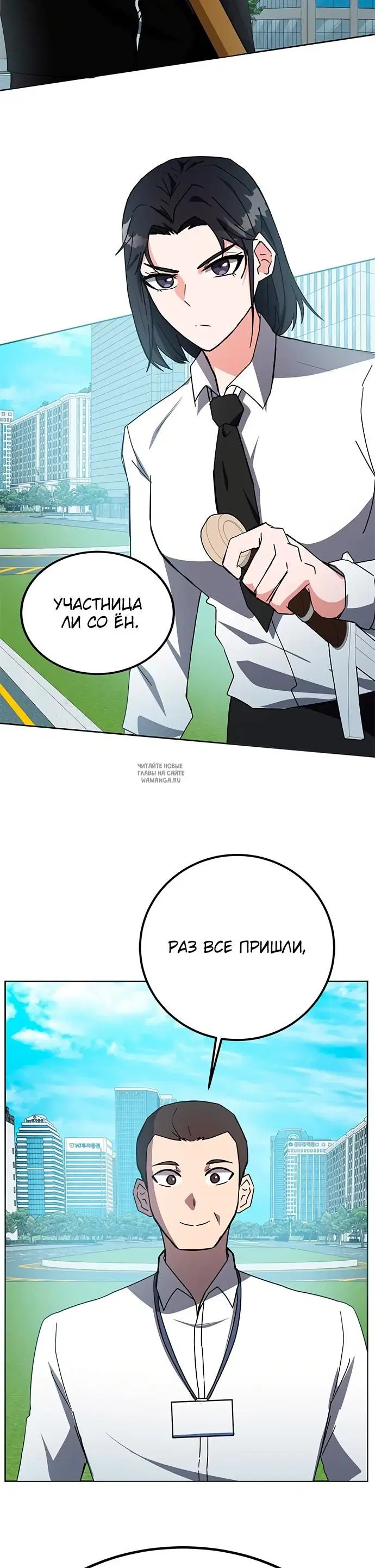 Page 22.000