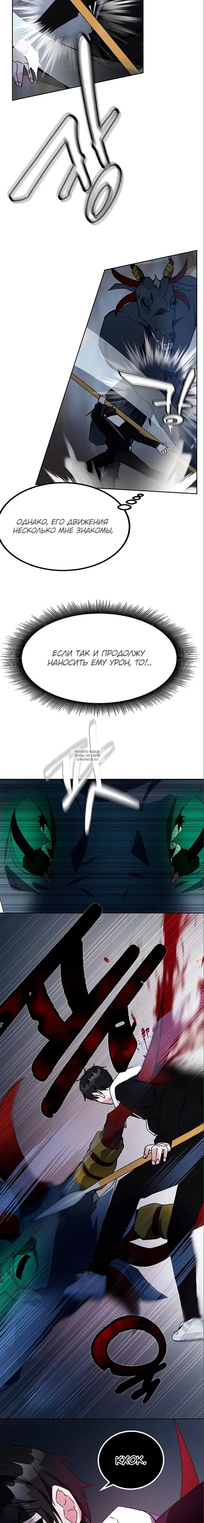 Page 22.000