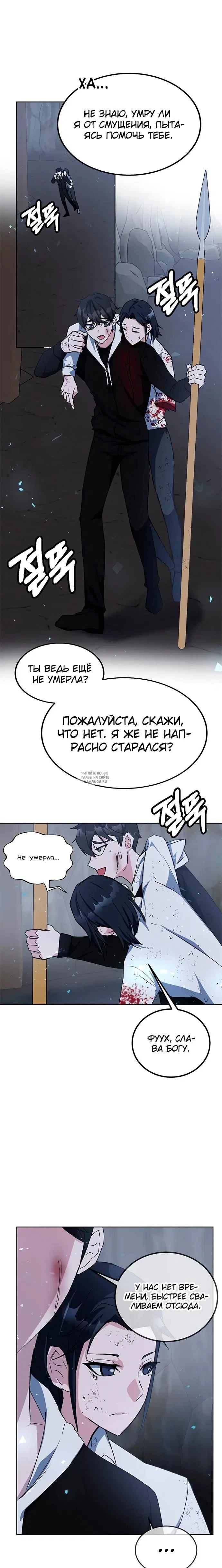 Page 22.000