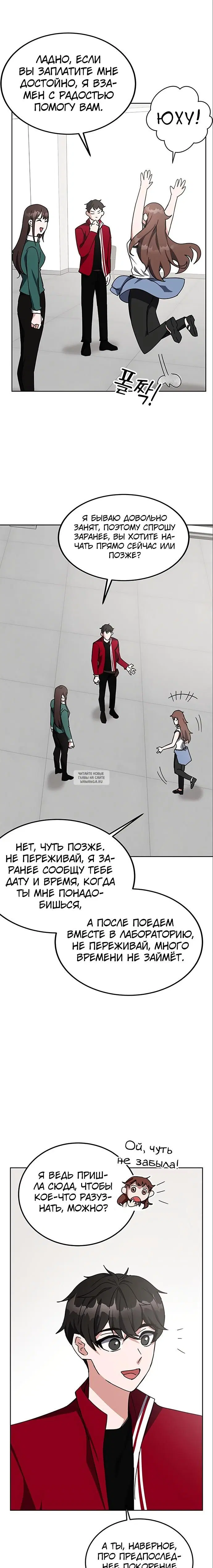 Page 22.000