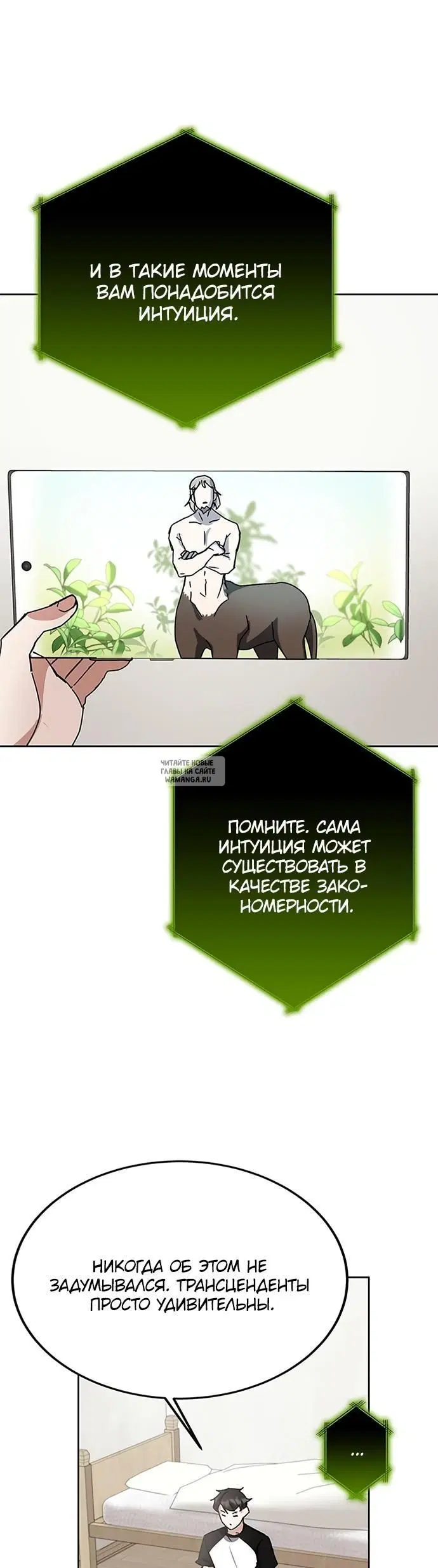 Page 22.000