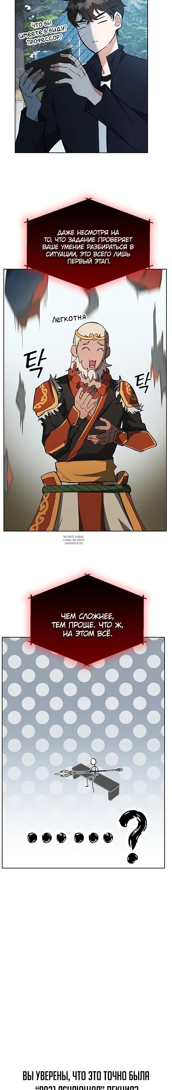 Page 22.000