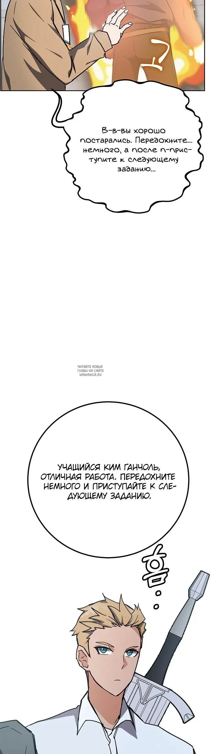 Page 22.000