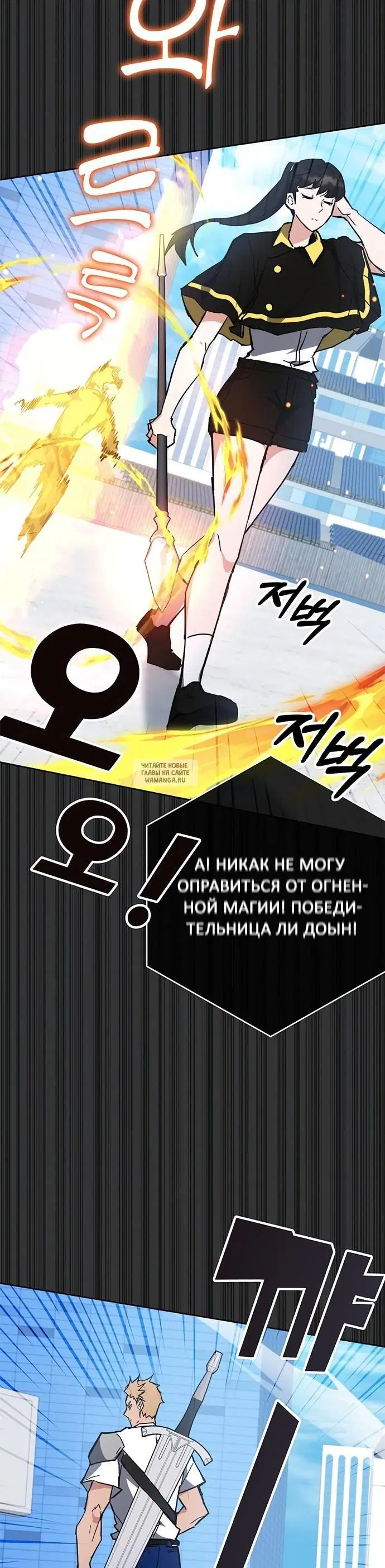 Page 22.000