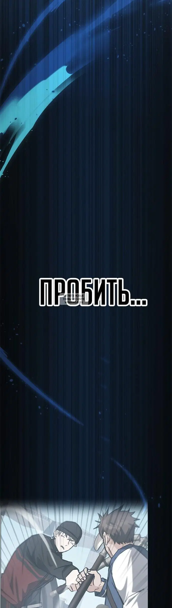 Page 22.000