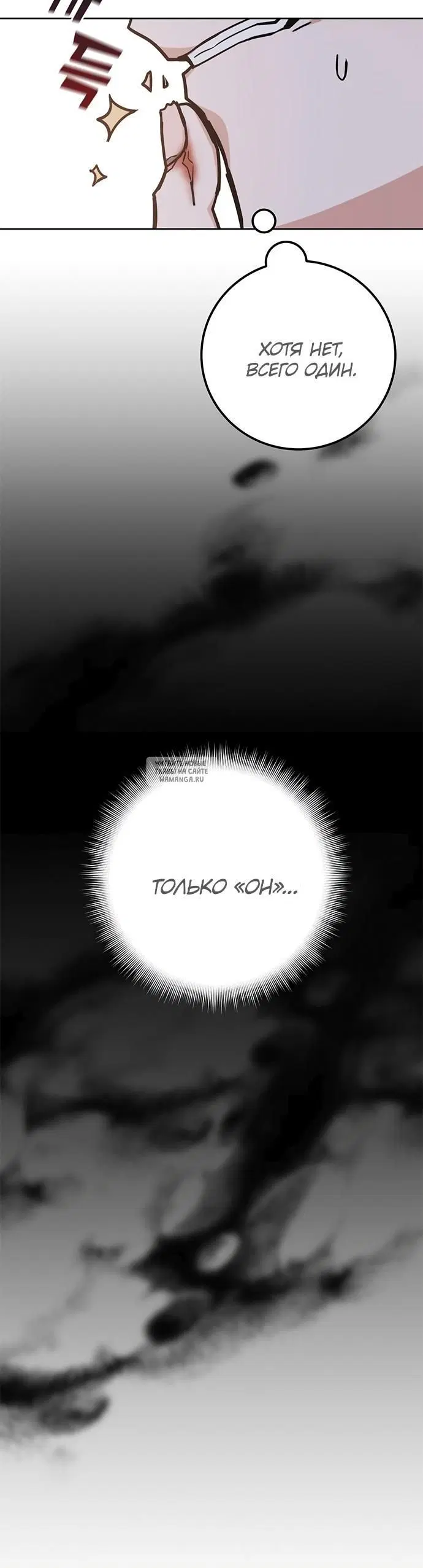 Page 22.000