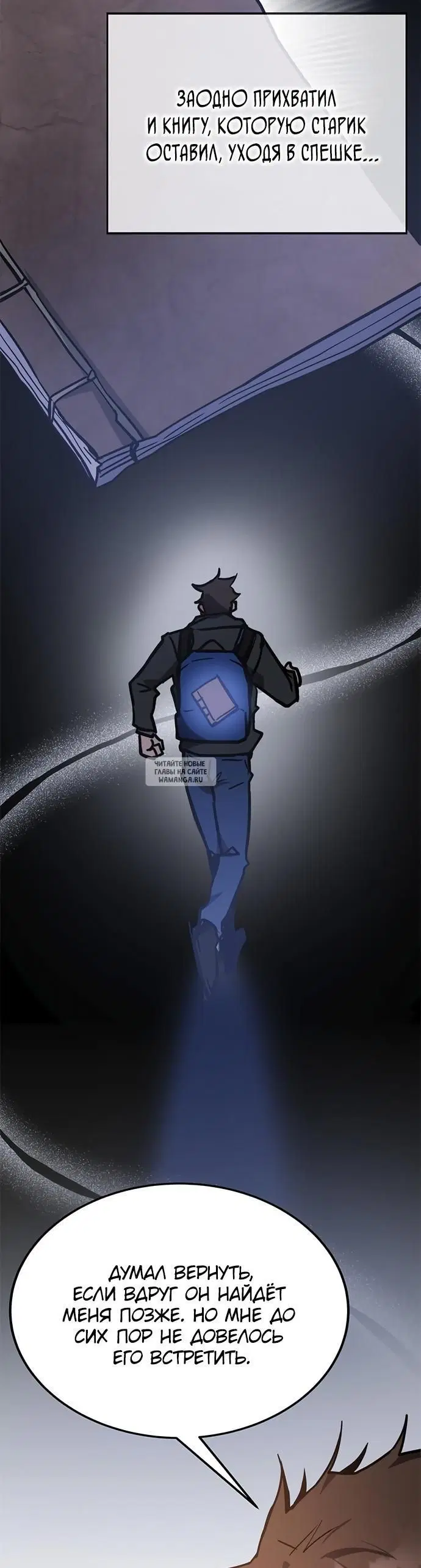 Page 22.000