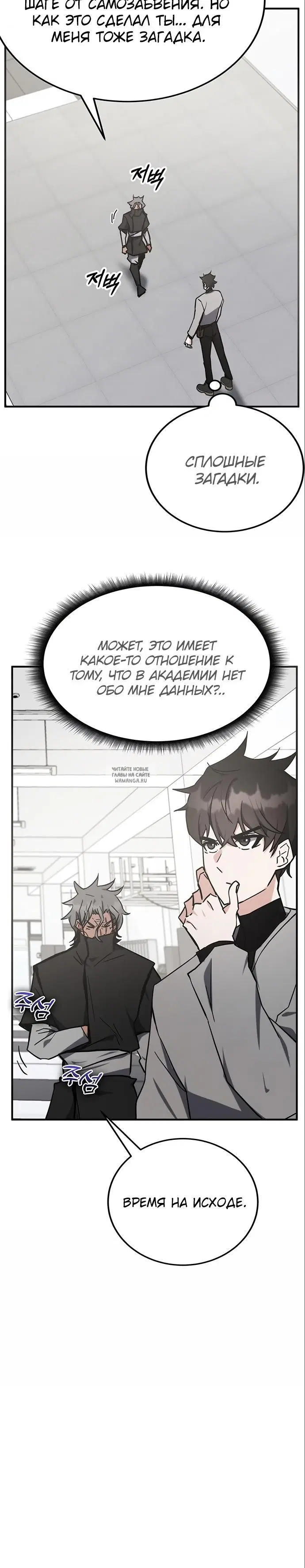 Page 22.000