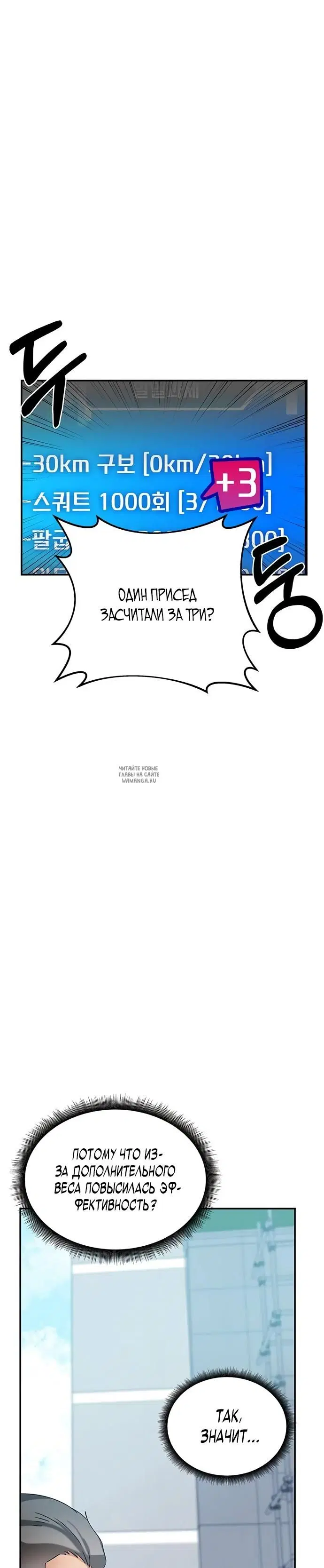 Page 22.000