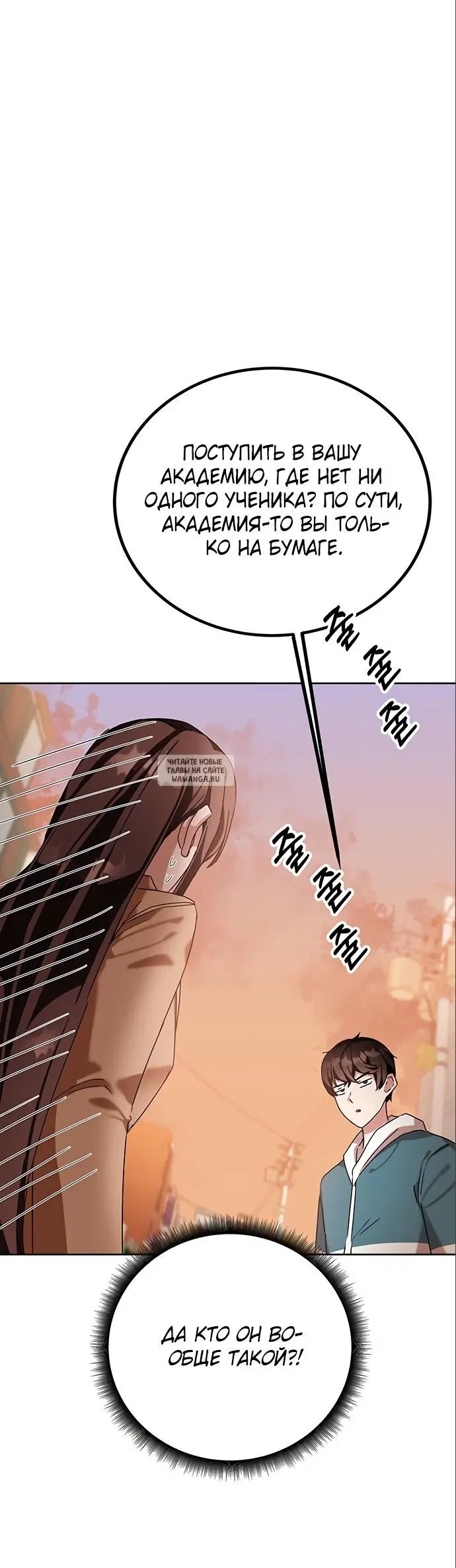 Page 22.000