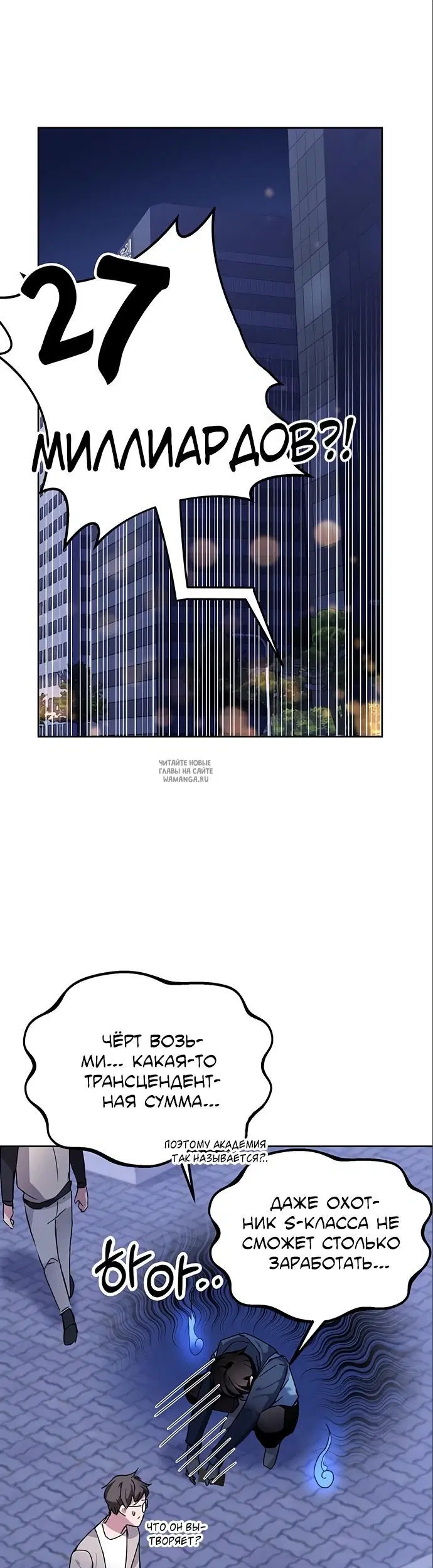 Page 22.000