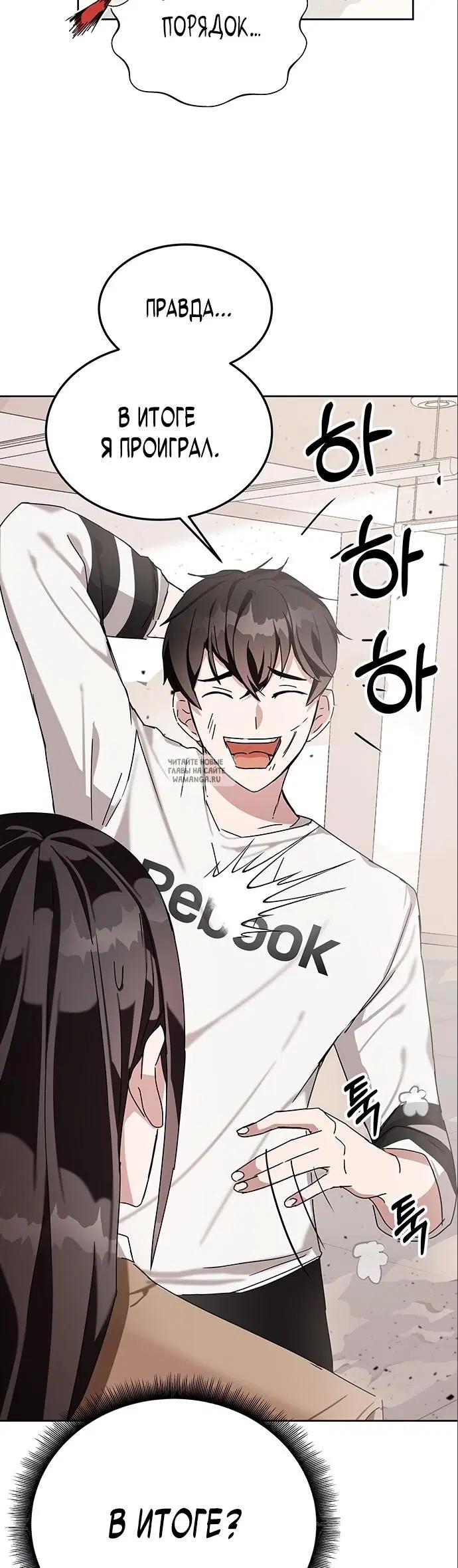 Page 22.000