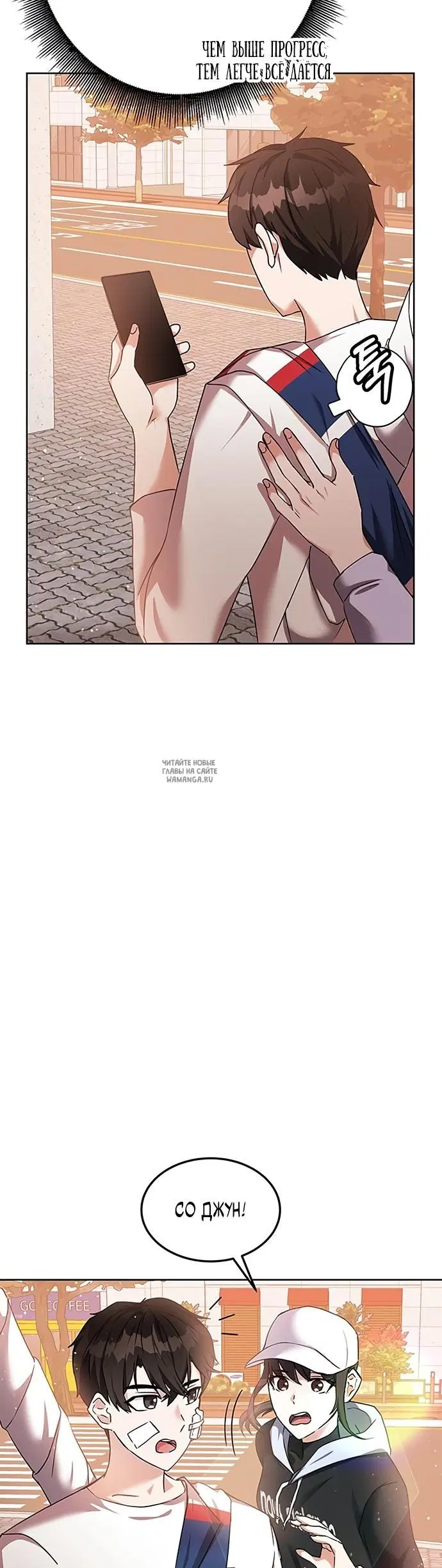 Page 22.000