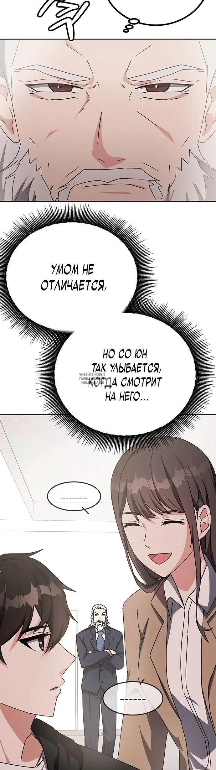 Page 22.000