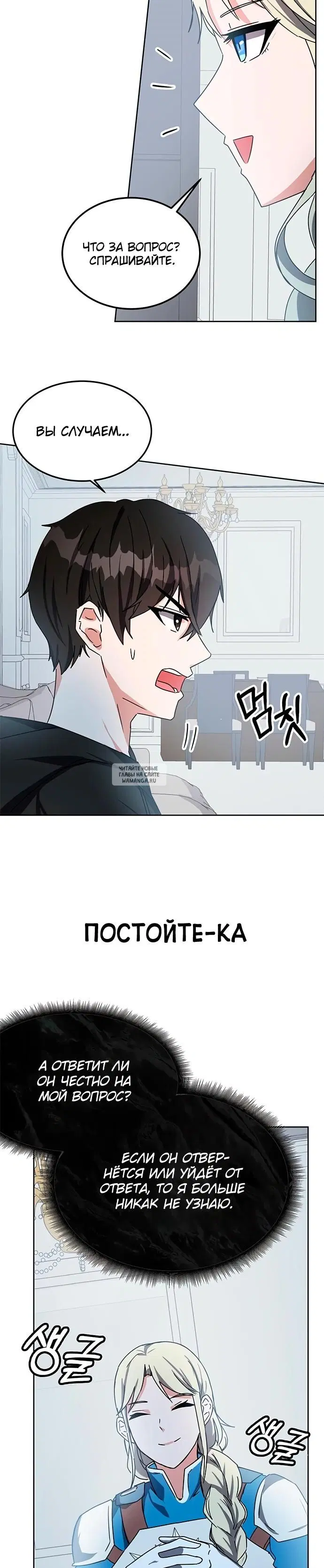 Page 22.000