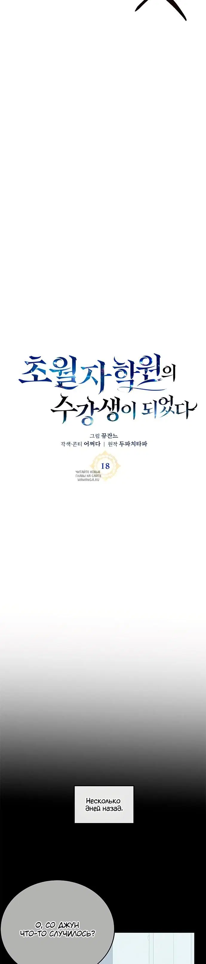 Page 22.000