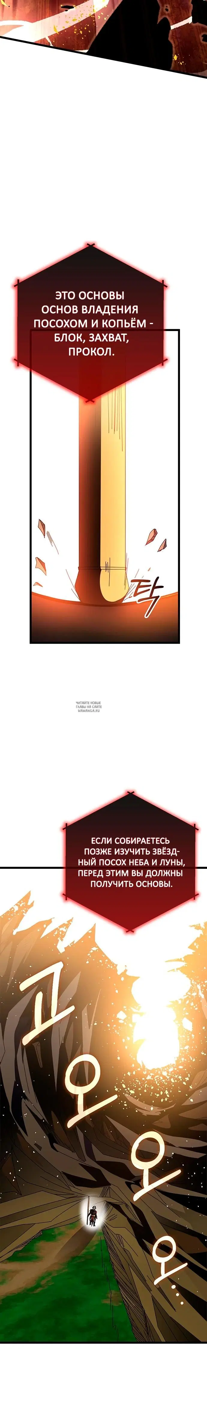 Page 22.000