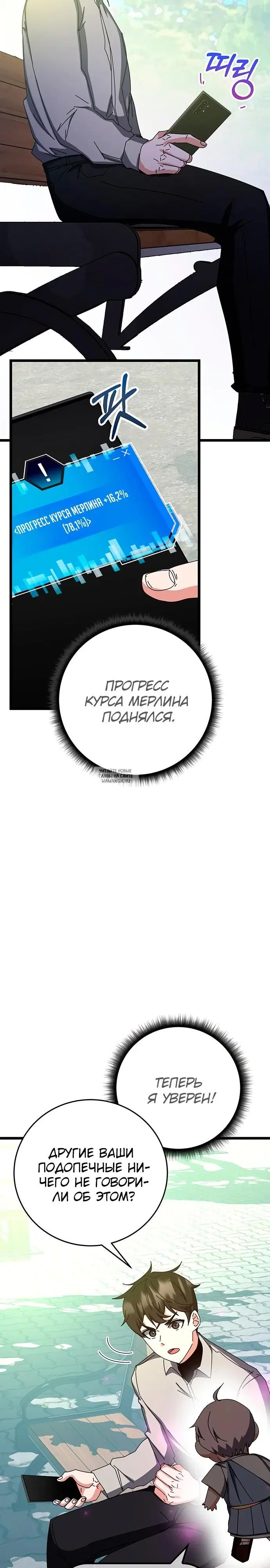 Page 22.000
