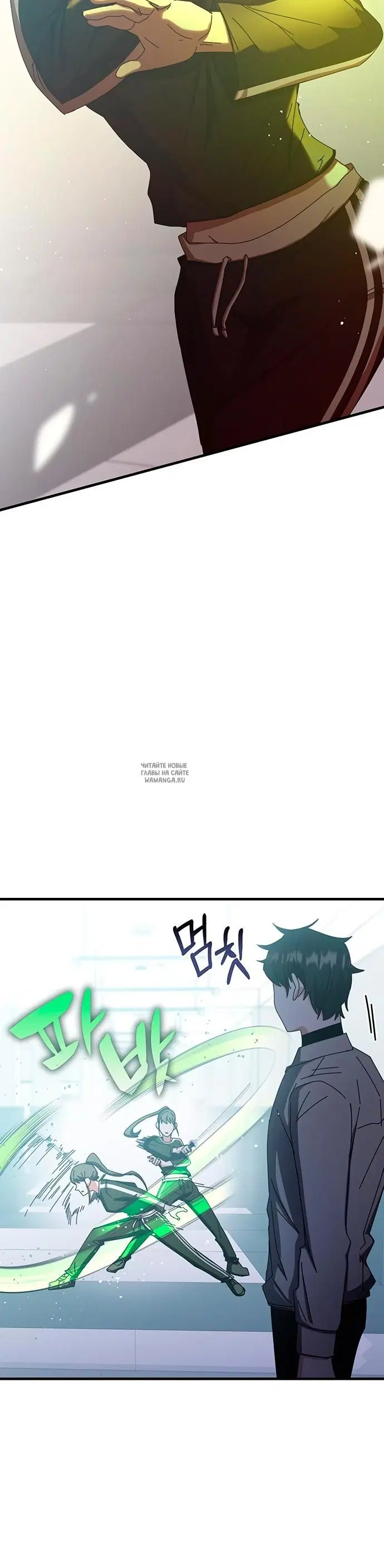 Page 22.000