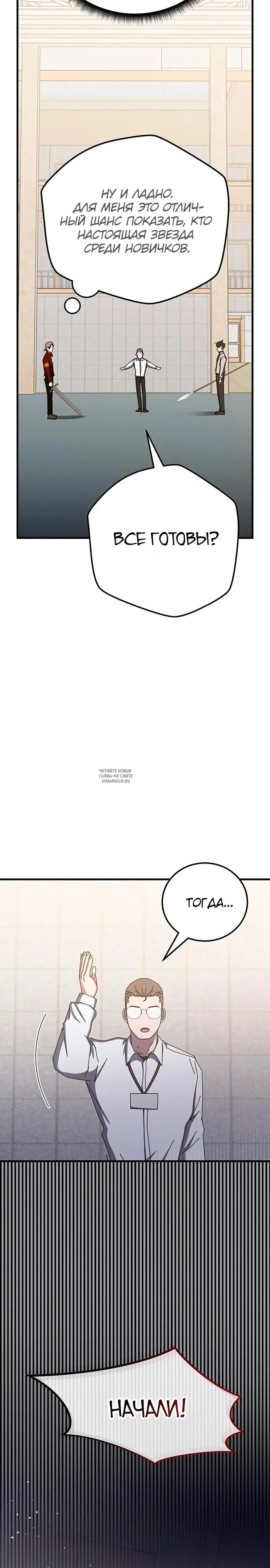 Page 22.000