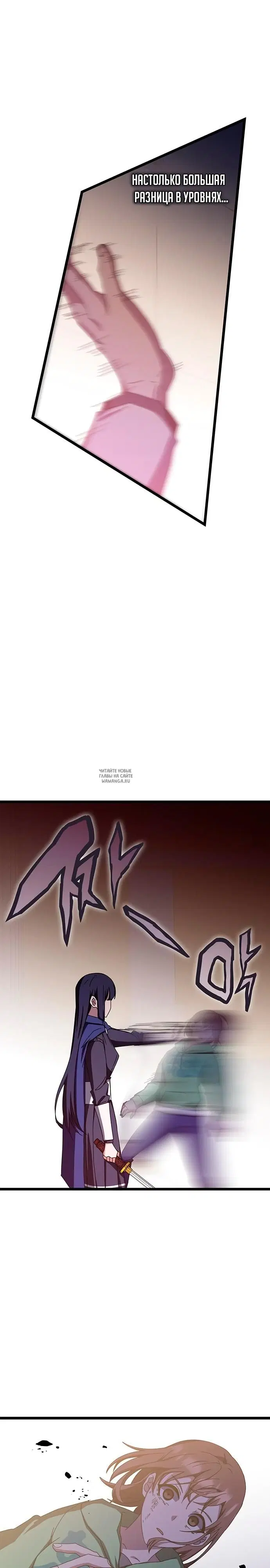 Page 22.000