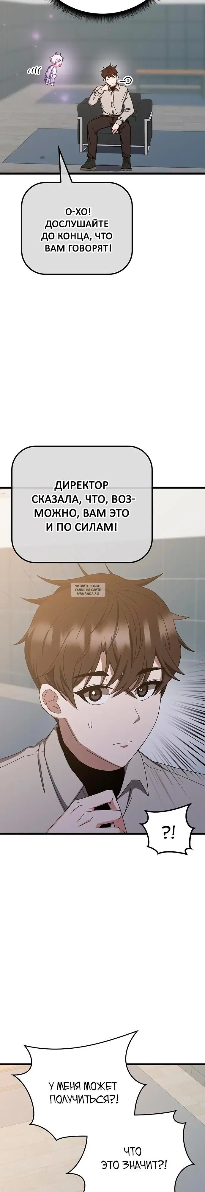 Page 22.000