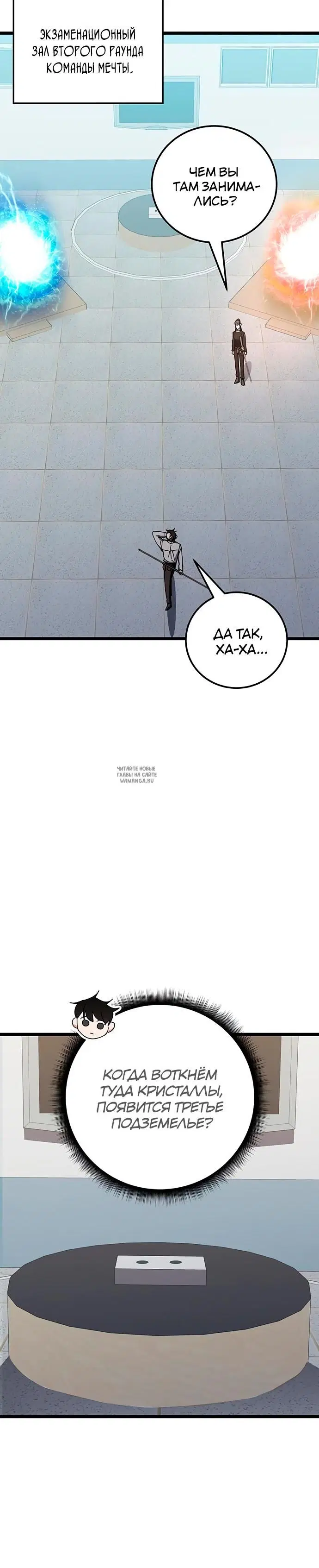 Page 22.000