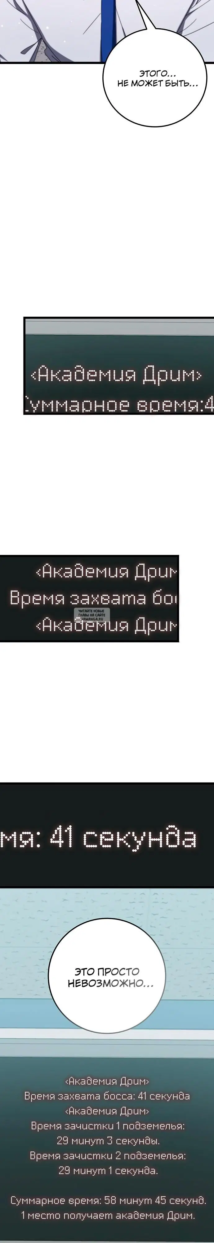 Page 22.000