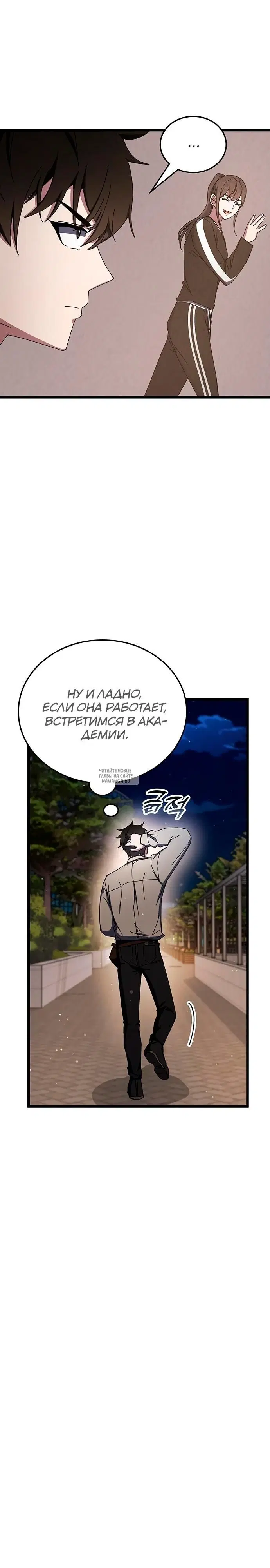 Page 22.000