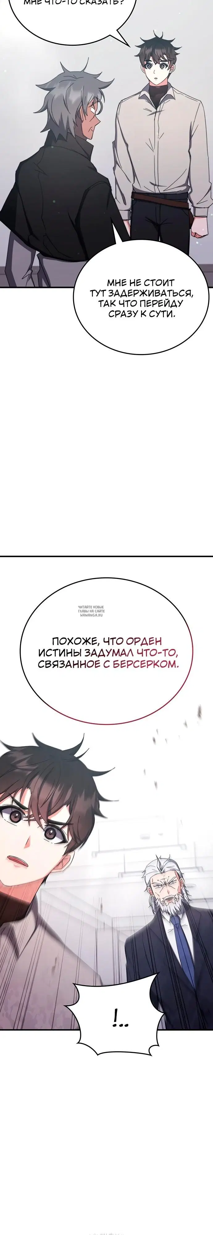 Page 22.000