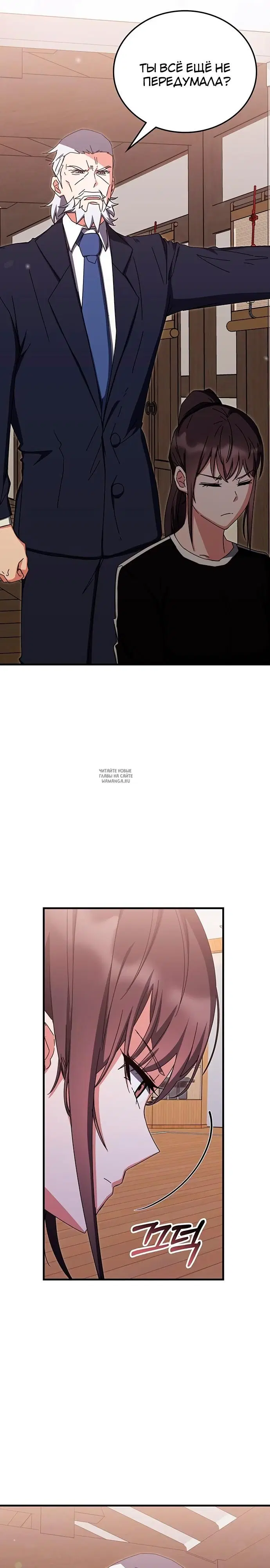 Page 22.000