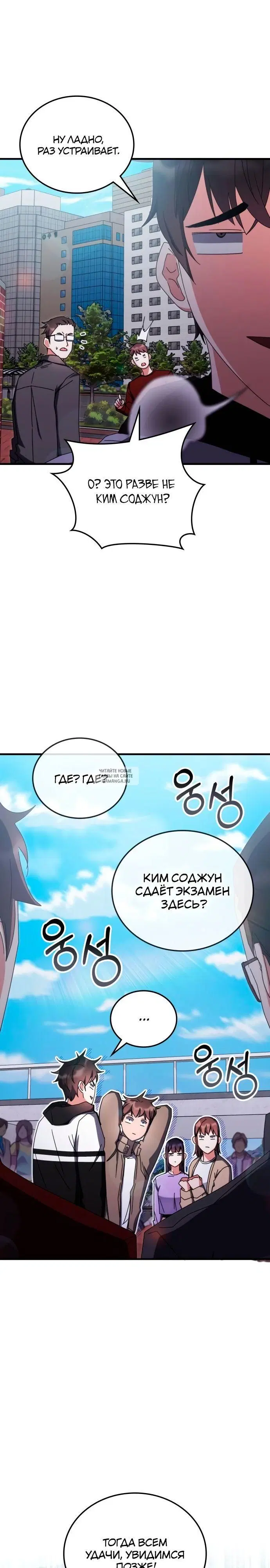 Page 22.000