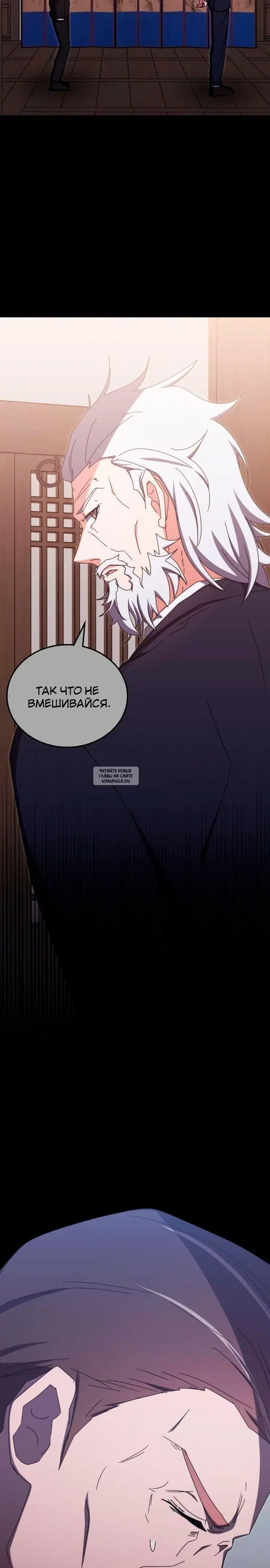 Page 22.000