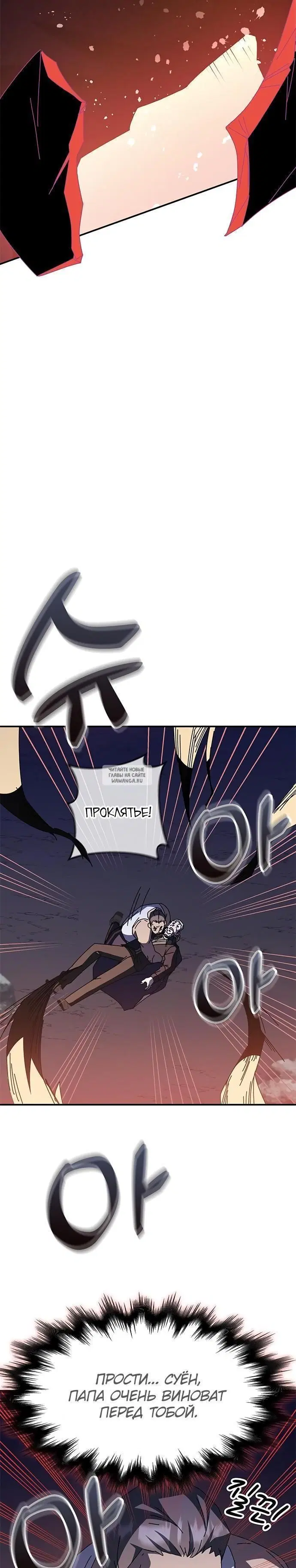 Page 22.000