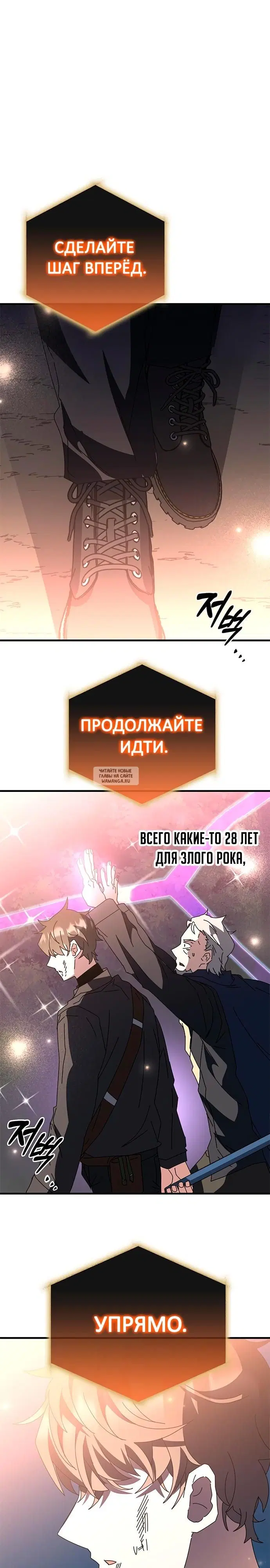 Page 22.000