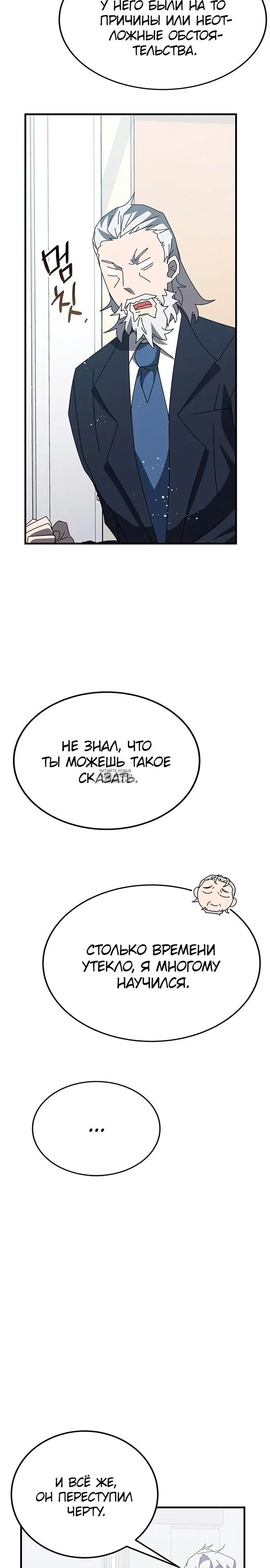 Page 22.000