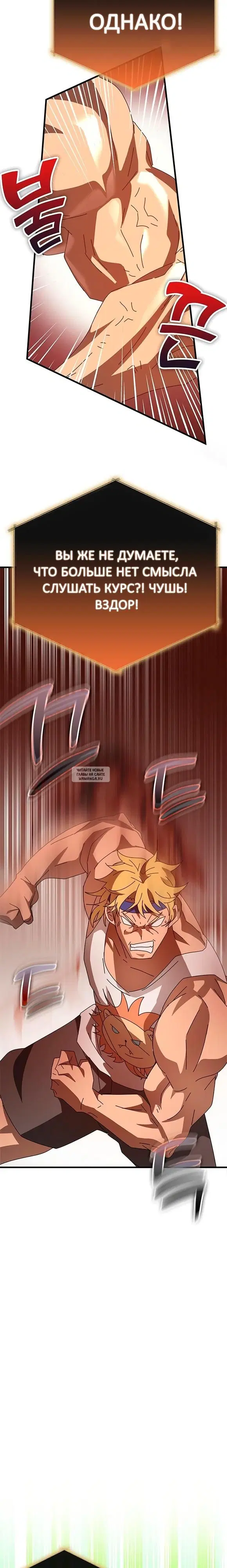 Page 22.000