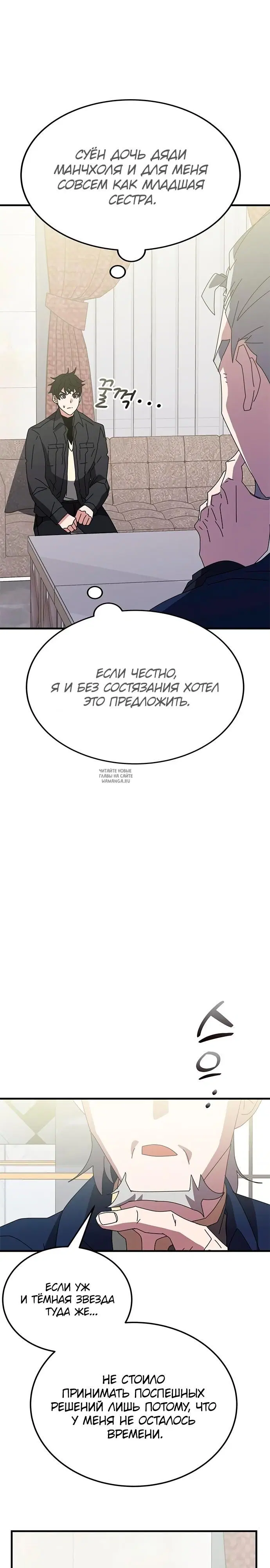 Page 22.000