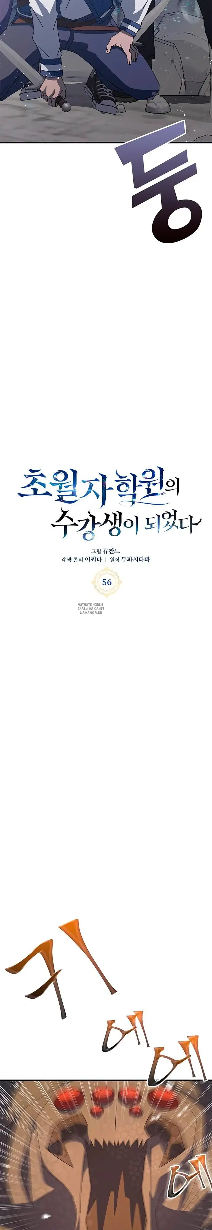 Page 22.000