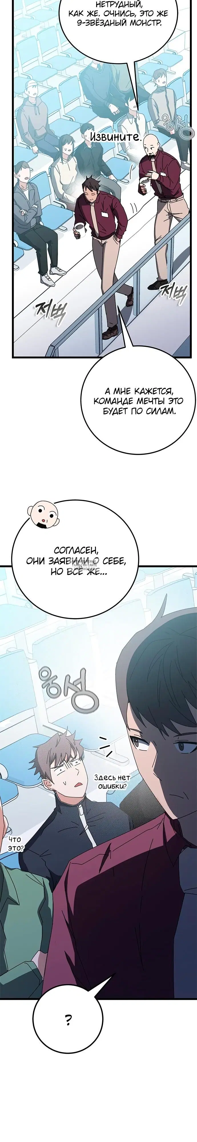 Page 22.000