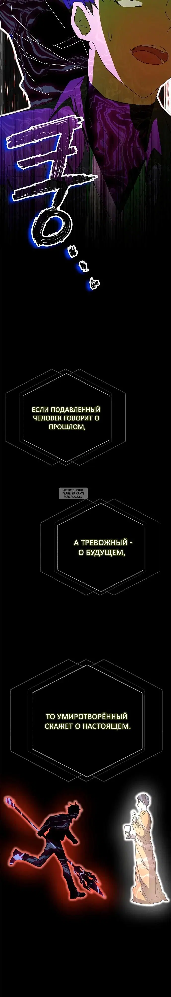 Page 22.000