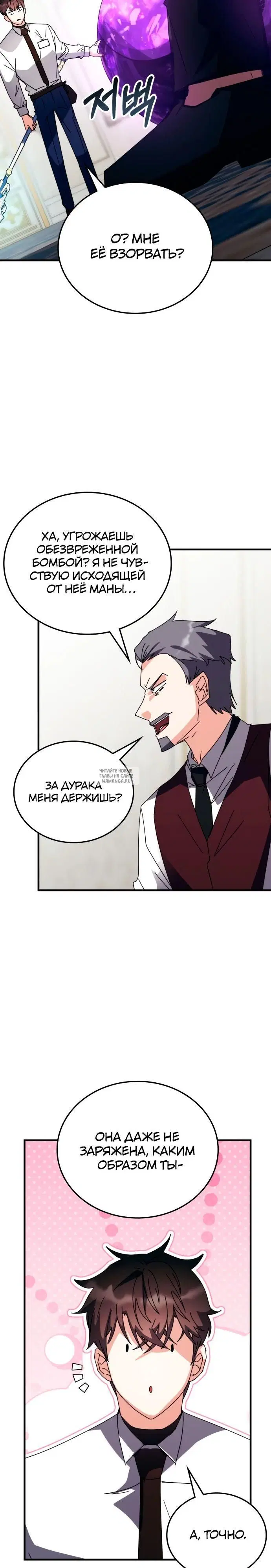 Page 22.000