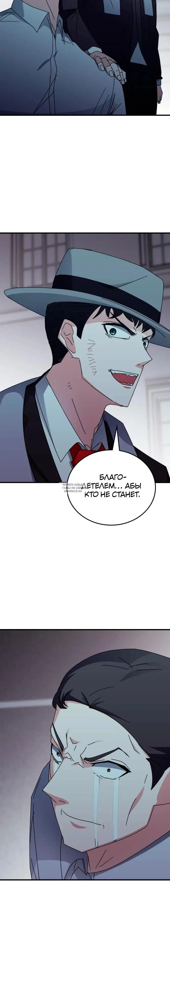 Page 22.000
